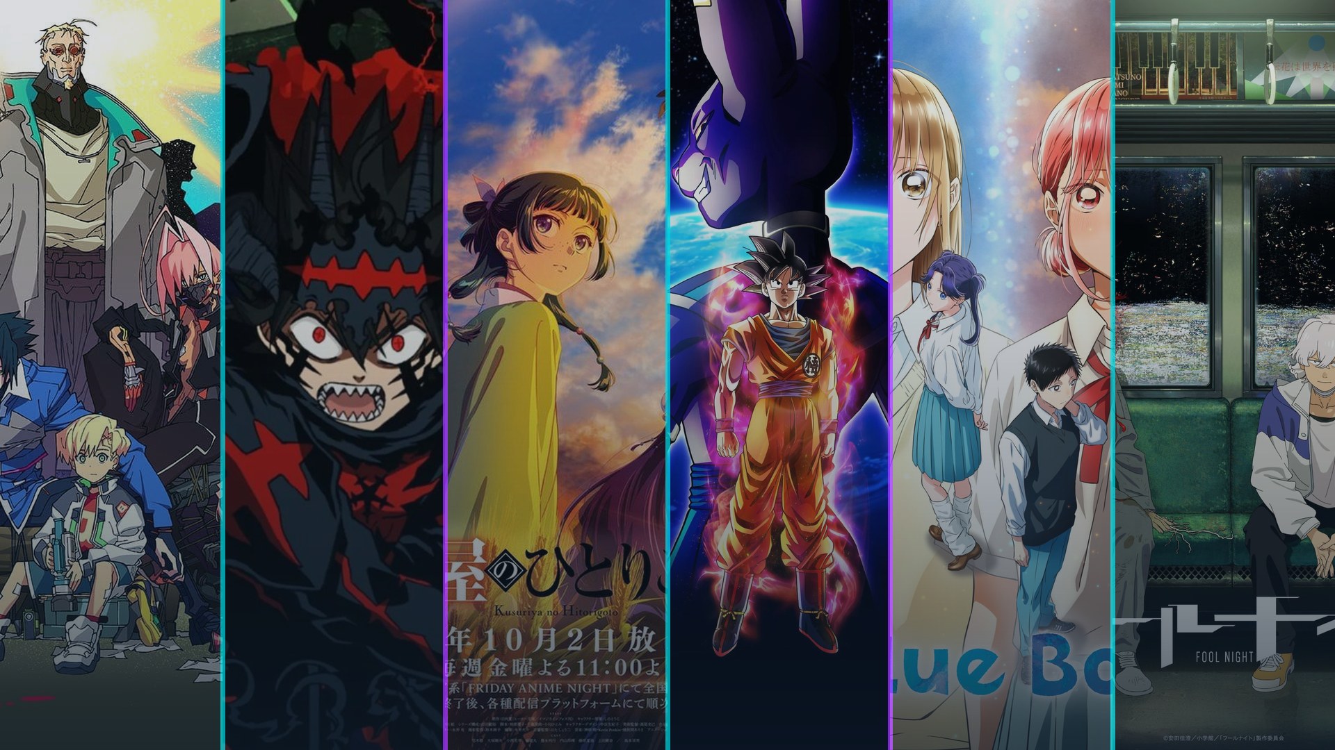 Fall 2026 Anime: The Shows to Watch This October
