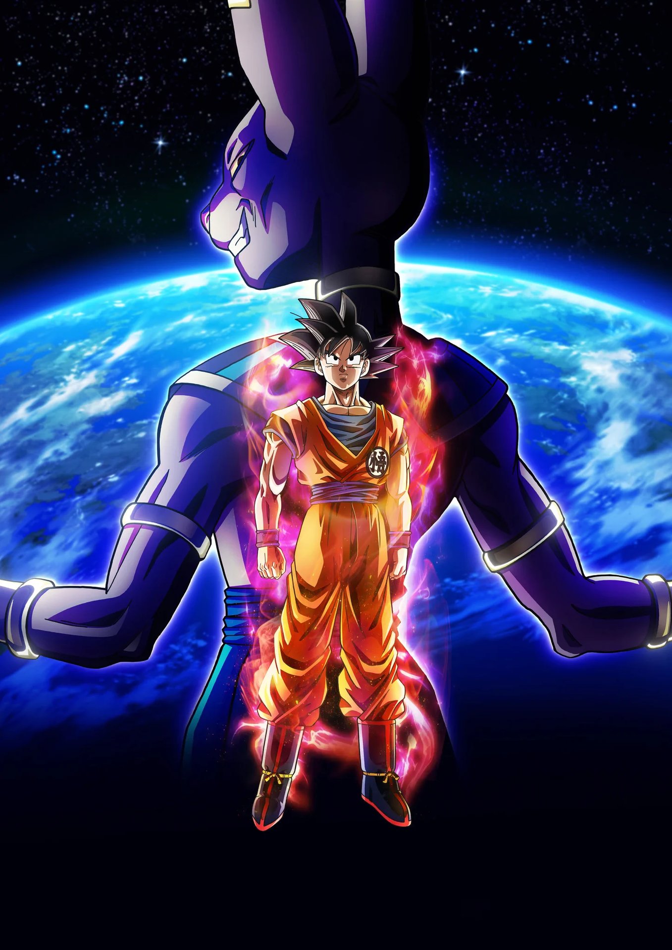 Dragon Ball Super: Beerus key visual